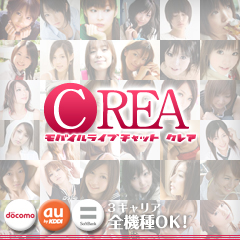 crea